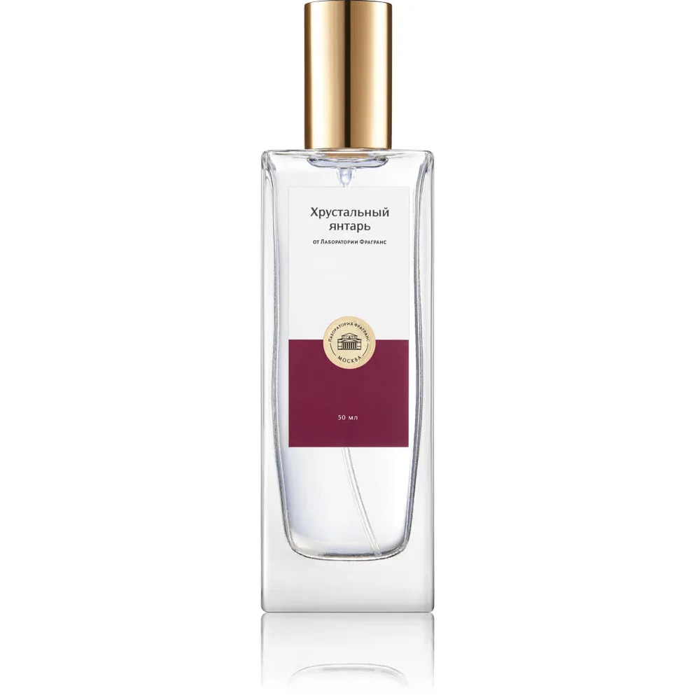Koimitsu Fragrance