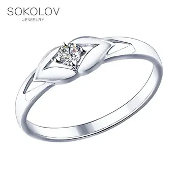 

SOKOLOV ring of silver with phianite, fashion jewelry, 925, women's male