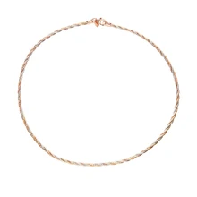 Серебряная цепь SUNLIGHT проба 925