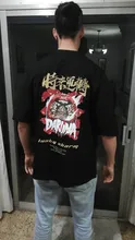 Camisas de manga corta para hombres, camisetas de estilo Hip Hop en algodón, con estampado de la suerte chino, ropa de calle masculina de verano, 2020