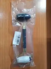 Rodillo de Jade de obsidiana, masajeador Gouache para cara, herramientas de cuidado para la piel Facial, corporal Natural, rodillos masajeadores de belleza