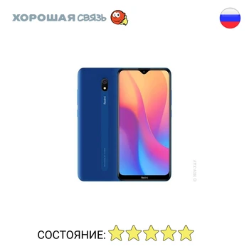

Xiaomi Redmi 8A Ram 3 GB 32 GB, discounted, used, like New