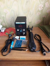 Eruntop-Estación de soldadura Digital LED 858D, desoldadura de hierro para soldar, BGA refundido, pistola de aire caliente