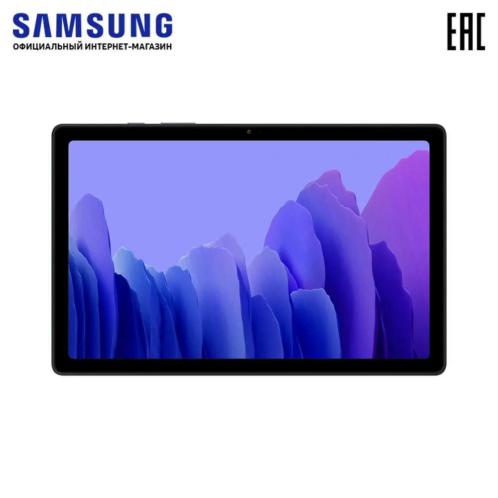 Samsung Galaxy Tab A 7 WiFi 64 Гб Тёмно-серый | Компьютеры и офис