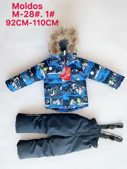 

Children's winter set moldos (jacket and semi-overalls) M-28 #1