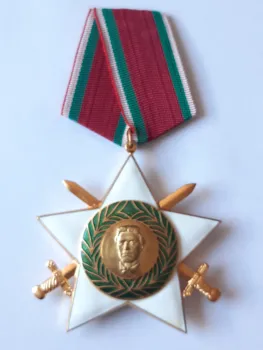 

Bulgaria - Order of 9 September 1944 1st class with swords