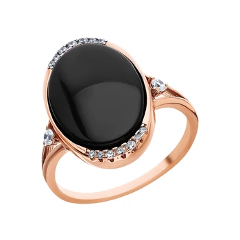 

Silver ring with ceramics and cubic zirconia sunlight sample 925 test