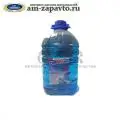 

Windscreen washer fluid winter (cat. PET (4.5).