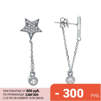 

Silver earrings with cubic zirconia sunlight sample 925