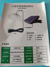 Solar-Lamp Cable Solar-Pendant-Light Courtyard Double-Head Garden Outdoor Waterproof