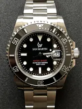 San Martin-reloj personalizado con Logo, servicio personalizado, texto, eslogan, aniversario, dibujo con palabras, cumpleaños, etc., tarifa de servicio OEM y ODM de relojes