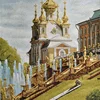 Изображение товара 0