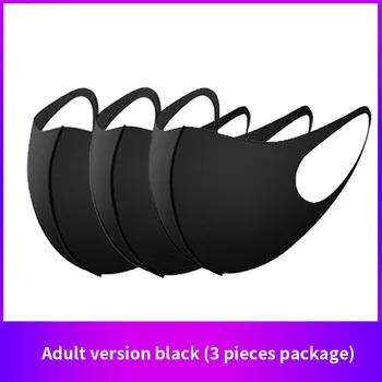 

3pcs/set Sponge Washable Masks Dustproof Face Shield Odorless Reusable Face Mouth Mask Breathable Anti-pollution 3D Design