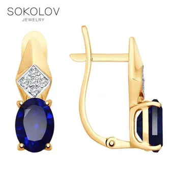 

Drop Earrings with stones SOKOLOV gold Blue corundums (synthetic) and cubic zirkonia fashion jewelry 585 women's male, long earrings