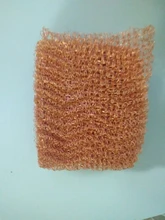 0.5-10 Meter 4 Wires Pure Copper Mesh Woven Filter Sanitary Food Grade For Distillation