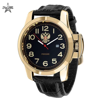 

Wrist quartz watch Special Forces Attack С2959390-2115-300