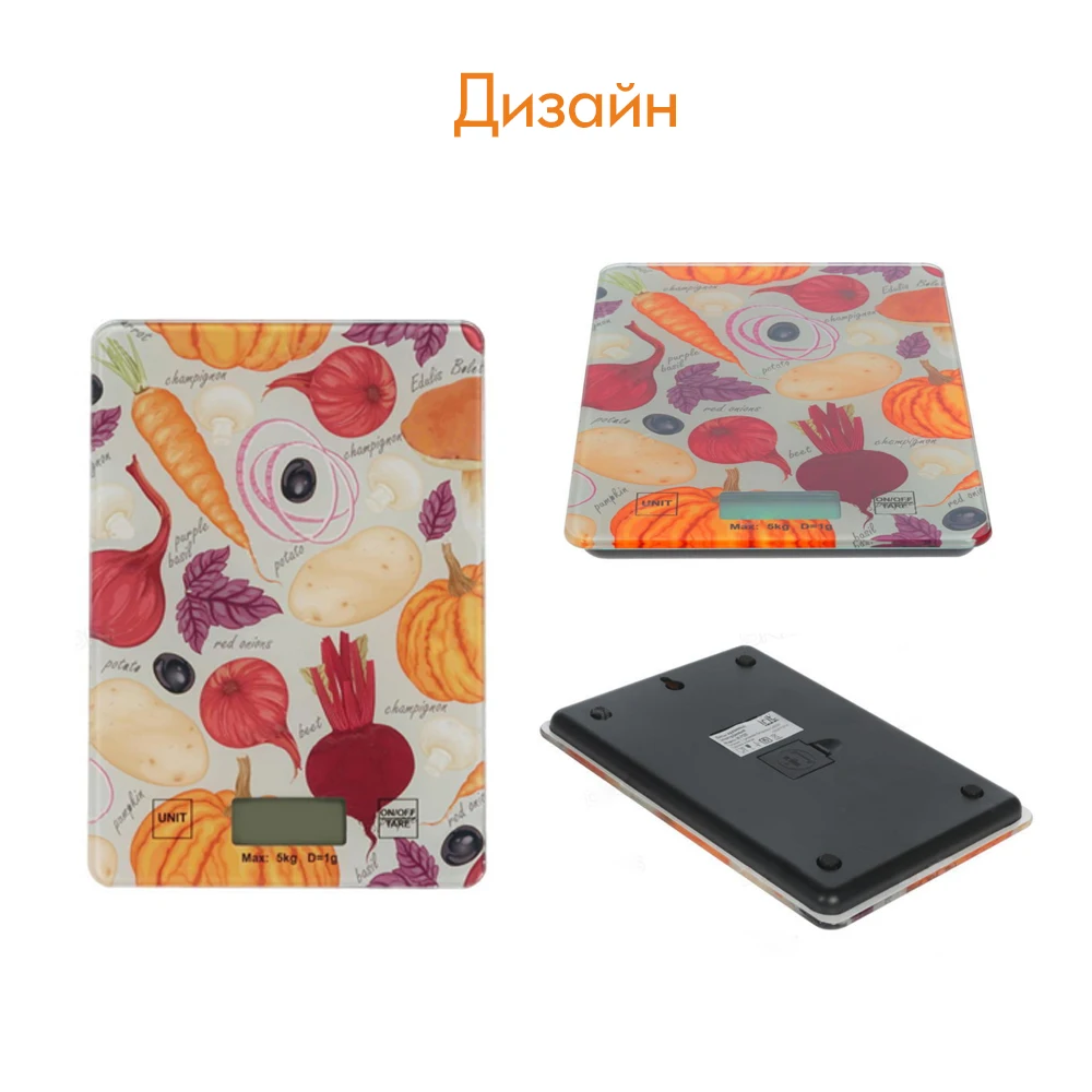 Весы кухонные электронные Irit IR-7125