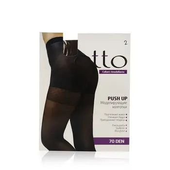 

Women's tights Atto push up modeling 70den coffee 2 size