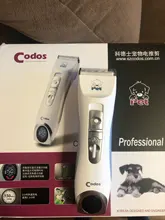 Pet-Cat-Clippers Haircut-Machine Electrical-Grooming-Trimmer Professional Dogs Animals
