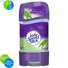 LADY SPEED STICK "Алоэ" 65 гр