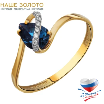 

Gold ring Topaz London