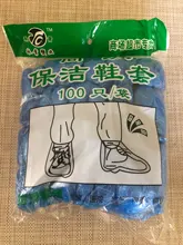 Cubiertas desechables de plástico para zapatos, cubiertas de plástico para limpieza de calzado, impermeable, para exteriores y días lluviosos, 100 Uds.
