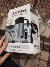 Kettle Boiling-Bottle Water-Heater Electric-Heating-Cup Travel Stainless-Steel Portable