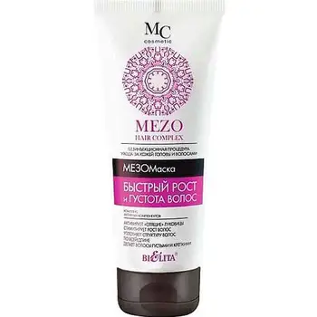

Mesomask fast growth and density of hair Mezo hair complex whiteness