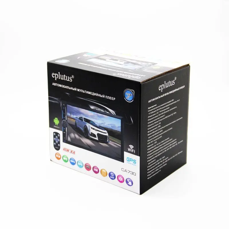 Мультимедийная автомагнитола 2 din c встроенным 7&quot LCD HD монитором Eplutus CA730 на базе