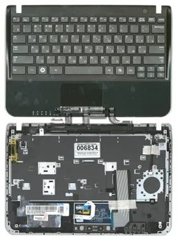 

Keyboard for laptop Samsung nf310 with case (black)