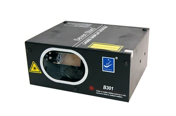 

B301r laser projector, red, Big Dipper