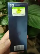 Haircube-aceite de crecimiento rápido de barba para hombre, potenciador de crecimiento de barba Natural, aceite más grueso, acondicionador nutritivo, producto para el cuidado de la barba