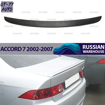 

Spoiler on trunk lid case for Honda Accord 7 2002-2007 lip saber exterior material ABS plastic styling tuning pad