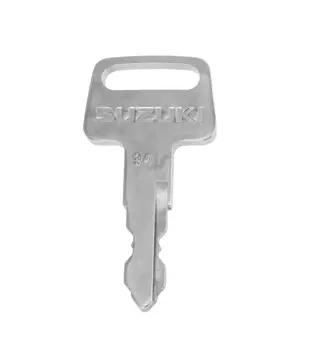 

Ignition Key Suzuki (941) 3714199ea0000