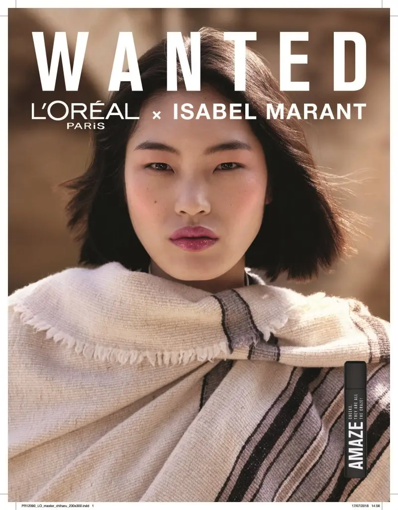 L'Oreal Paris Универсальный увлажняющий блеск для губ и щек "L'Oreal Paris x Isabel Marant", 8 мл, розовый