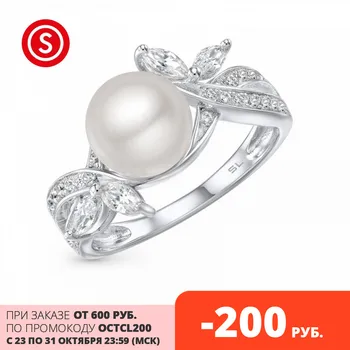 

Silver ring with cubic zirconia and pearls sunlight sample 925