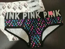 QIWN-bragas deportivas sin costuras para mujer, ropa interior Sexy con letra rosa, lencería cintura baja, Tanga de Yoga