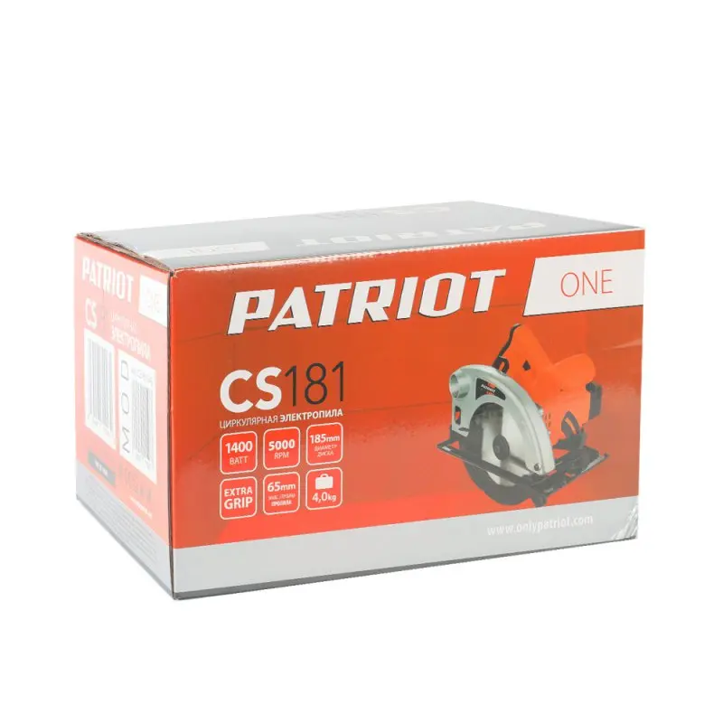 Пила циркулярная PATRIOT CS 181 The One