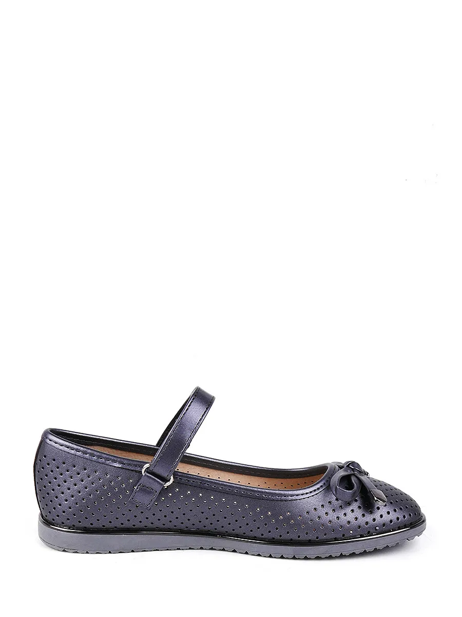 Shoes Antilopa 7576712 Gray