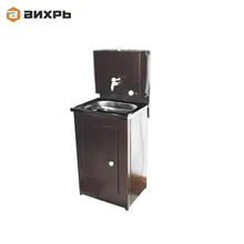 Умывальник дачный "Комфорт" ВИХРЬ с подогревом, нержавейка, медь