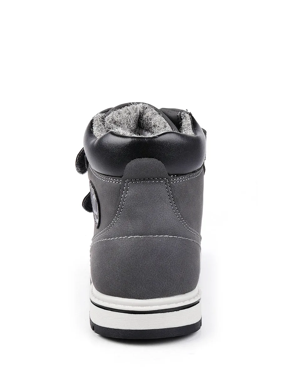 Boots Antilopa SW 90009-010