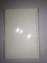 Sharkbang-recambio de cuaderno de hojas sueltas A5 B5, Papel de encuadernación en espiral, índice de Página interior, rejilla de puntos en blanco, papelería, 60 hojas