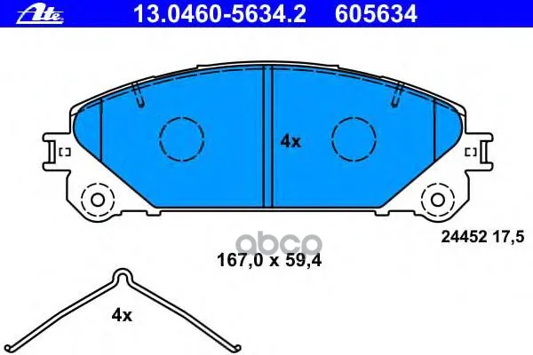 Колодки Тормозные Дисковые Lexus: Rx 270/350/350 Awd/450h/450h Awd 08- Ate арт. 13.0460-5634.2