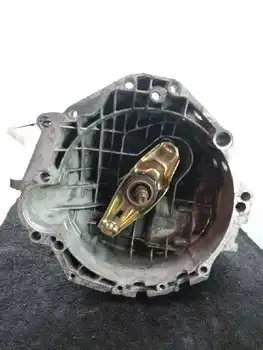 

DWH DWH Gearbox Audi A4 Saloon (b5) 1.8 20v Turbo