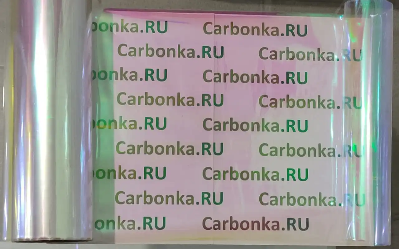 Фотохромная Пленка Для Фар Самозатемняющаяся Купить