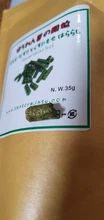 Aquarium Shrimp Natural-Spinach Food Crystal Red 35g Mixed-Ingredient Hot-Sale