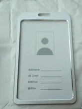 1PC Tarjeta de trabajo de las mujeres de los hombres de negocios tarjetero para tarjetas de crédito bancarias nombre funda para tarjeta de identificación trabajo de Metal Placa de moda tarjeta caso caliente