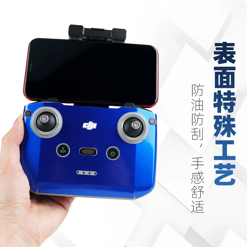 Mavic Air 2 Newest Drone Protective Luxury Fluorescent Sticker Skin Cover Waterproof Sticker Spare For Dji Mavic Air 2