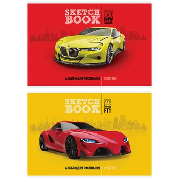 

Album for drawing Artspace "Auto. Concept car "on the clip 8L