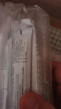 Hemorrhoids Ointment Herbal-Cream Internal-Piles Anal Fissure Medical Ifory Dropship